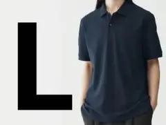 洗いざらし　鹿の子編み　半袖　綿100　MUJI ダークネイビー ポロシャツ　L