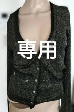 タグ付きシトラスノーツ 黒金ラメ ボタン付きカーディガン