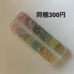 Meico様 リクエスト 2点 まとめ商品