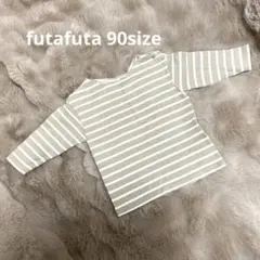 Item thumbnail for item 1a60fff1-8198-4da7-924a-3684e8133150