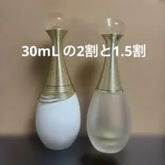 Diorジャドール パルファン & ヘアミスト セット 30mL