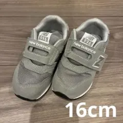 ニューバランス　996 グレー　16cm