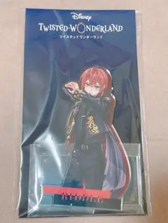 ツイステ ブレイジングジュエル リドル アクスタ