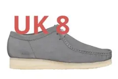 Supreme × Clarks Reflective Wallabee