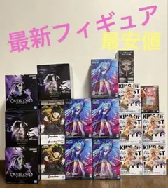 【新品⭐︎未開封】最新プライズフィギュア　まとめ売り　アルベド　初音ミク　BPEV