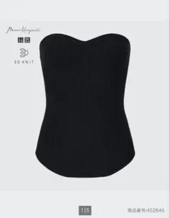 UNIQLO 3Dスフレヤーンリブビスチェ（スムース）のサムネイル