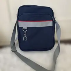 ネイビー スクールショルダーバッグ