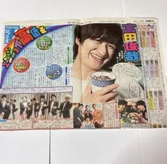 サタジャニ(宮田俊哉②)