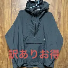 訳ありお得　ノースフェイス ナイロンアノラックパーカー