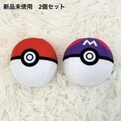 2026年最新】ポケモン モンコレの人気アイテム - メルカリ