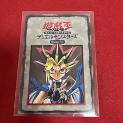 【当時物】遊戯王カード120枚以上