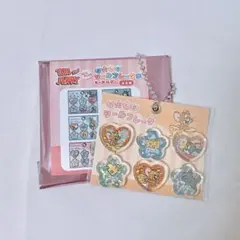 トムとジェリー おはじきシールフレーク風キーホルダー ジェリー
