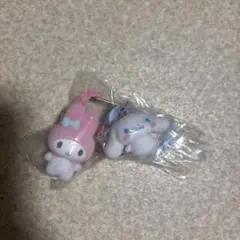 カラフルカラビナマスコットチャーム マイメロとシナモン