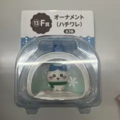 Item thumbnail for item 1cddf3bf-b095-4b62-b3e6-daef14886048