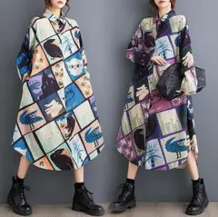 大きいサイズ レディース ワンピース　ロング　シャツ　春夏 秋 新品 長袖