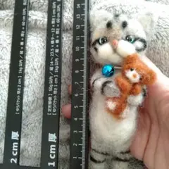 みゅう様 リクエスト 2点 まとめ商品