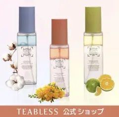 TEABLESS パフュームボディローション(全身用) 6本セット 韓国コスメ