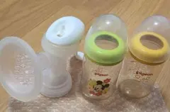 Pigeon 哺乳瓶と搾乳器セット