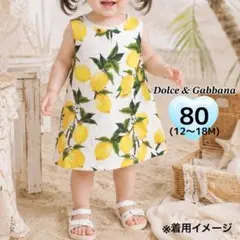 D&G ドルガバ レモン柄ワンピース 12-18M 80サイズのサムネイル