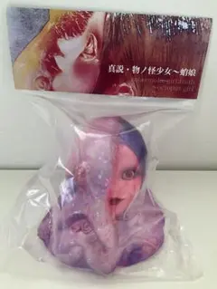 Item thumbnail for item d89db3a9-08e8-41df-9881-428af4d11afc