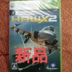 新品 XBOX360 ソフト ホークス2