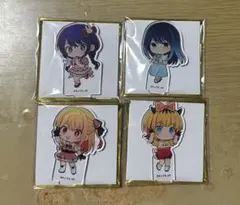 推しの子 スイパラ アクスタ ②