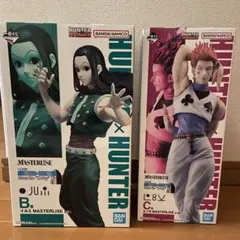 一番くじ HUNTER×HUNTER B賞 イルミ C賞 ヒソカ