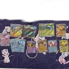 ポケモンカード151 rr まとめ売り リザードン　ミュウ