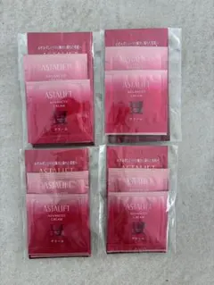 【新品・未開封】ASTALIFT アスタリフト　トライアルセット　サンプルセット