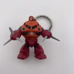 シャー専用ズゴック　光るモノアイ　キーホルダー　BANPRESTO