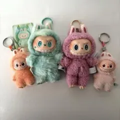 POP MART ラブブぬいぐるみ キーホルダー 4点セット