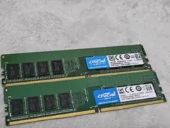 2026年最新】crucial ddr4 2400 8gbの人気アイテム - メルカリ