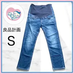 良品計画★マタニティ★デニムパンツ★ジーンズ★インディゴブルー★Ｓ