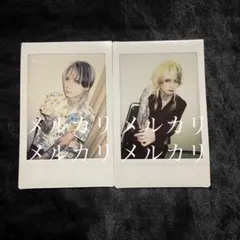 2025年最新】JILUKAの人気アイテム - メルカリ