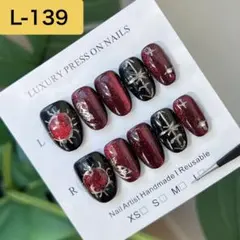 Item thumbnail for item bbcf0926-60f7-4bb7-bf58-2dd8482282dc