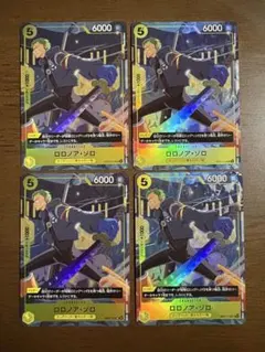 vジャンプ ワンピース カードゲーム