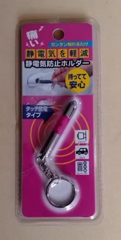 Item thumbnail for item 4bfbfd49-9a9f-4075-a316-d5b37dc3844d