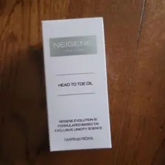 GANAR様専用☆NEIGENE EVOLUTION H2T OIL 50mL - メルカリ