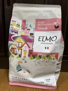 2026年最新】エルモ elmo パピーの人気アイテム - メルカリ
