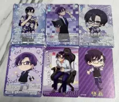 もふくん トレカ まとめ売り