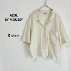 AZUL BY MOUSSY アズール　メッシュシャツ　S 半袖　ホワイト
