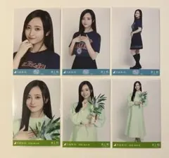井上和 乃木坂46 生写真 宮城ver. コーデ tシャツ 6種コンプ 乃木坂46 生写真 井上和 宮城ver. コーデ tシャツ 6種コンプ - メルカリ