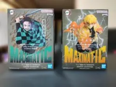 鬼滅の刃 MAXIMATIC フィギュア 2種セット 炭治郎 젠이츠