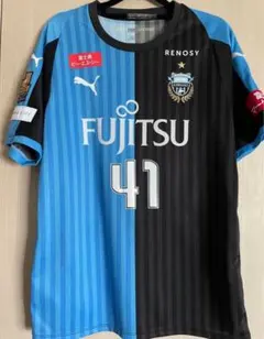 2025年最新】家長昭博 ユニフォームの人気アイテム - メルカリ