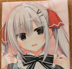 Item thumbnail for item b7adc0ce-2fe7-419e-97c8-c0dd33246605