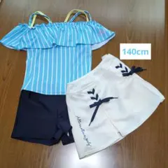 女の子向けセパレート水着 水色ストライプ3点セット.140cm