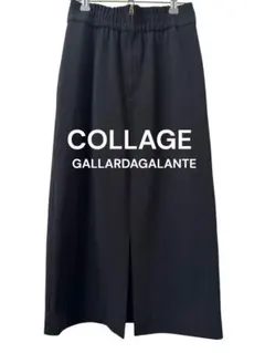 COLLAGE GALLARDAGALANTE 黒タイトスカート　サイズ0