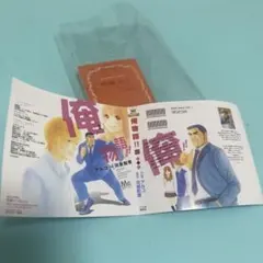 Item thumbnail for item 6cbe0e7d-3a38-4363-9e17-160dad9346af