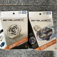 ベイブレードX メテオドラグーン3 グローリーワルキューレ LF 2個