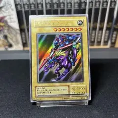 暗黒騎士ガイア 2期 LB ウルトラ